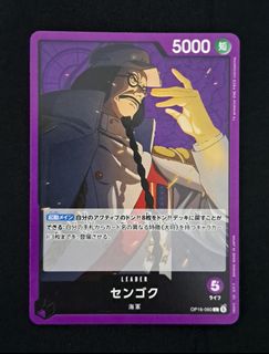 (Category: ) located in . Submitted by wizardbloxic (Listing ID 1443867256, Image 1). Description: .