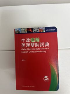 （分類：）位於 。 由 zewas 提交（商品編號 1443805760，圖片 1）。簡介： 。