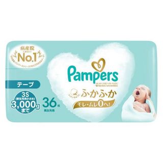 （分類：）位於 。 由 fuchiko1122 提交（商品編號 1443809718，圖片 1）。簡介： 。