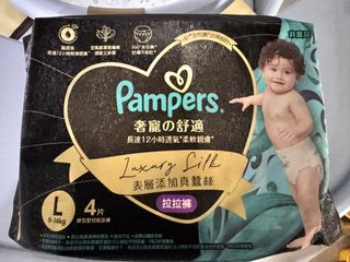 （分類：）位於 。 由 nunususu 提交（商品編號 1443735429，圖片 1）。簡介： 。