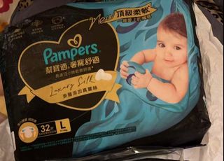 （分類：）位於 。 由 hellohoey 提交（商品編號 1443874800，圖片 1）。簡介： 。