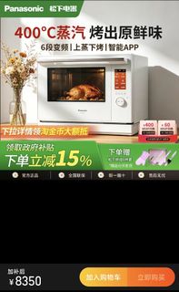 （分類：）位於 。 由 gilbertcwlai 提交（商品編號 1443728248，圖片 1）。簡介： 。