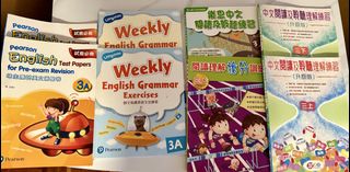 （分類：）位於 。 由 chamster888 提交（商品編號 1443784167，圖片 1）。簡介： 。