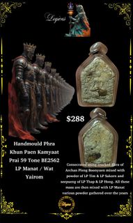 (Category: ) located in . Submitted by legions-int (Listing ID 1443888607, Image 1). Description: .