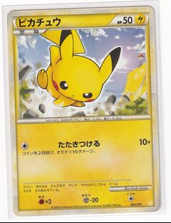 (Category: ) located in . Submitted by eddiexdxd (Listing ID 1443776686, Image 1). Description: .