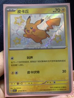 (Category: ) located in . Submitted by monkass632 (Listing ID 1443860383, Image 1). Description: .
