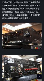（分類：）位於 。 由 kimura20401338 提交（商品編號 1443765030，圖片 1）。簡介： 。