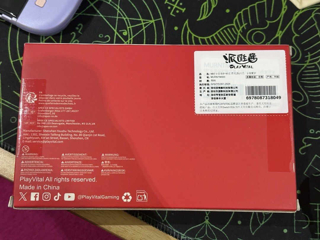 PlayVital Dockable Protective Case for Nintendo Switch 2 Light Violet / Purple (Category: Cases & Covers) located in Pasig City. Submitted by collinemaeee (Listing ID 1443886945, Image 3). Description: Dockable hard case for the NS2 Complete with thumb grips, button caps and stand sticker cover all with matching light violet/purple (Ditto) color. On hand Cainta location Price slightly negotiable Box opened just to check if it’s complete Rfs: dupl