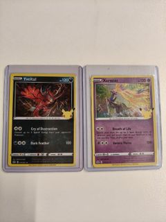 (Category: ) located in . Submitted by city_hunterx (Listing ID 1443820034, Image 1). Description: .