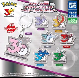 (Category: ) located in . Submitted by jchang007 (Listing ID 1443859167, Image 1). Description: .
