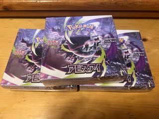 （分類：）位於 。 由 simpon09 提交（商品編號 1443849542，圖片 1）。簡介： 。
