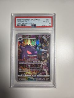 （分類：）位於 。 由 andyhk56 提交（商品編號 1443879566，圖片 1）。簡介： 。
