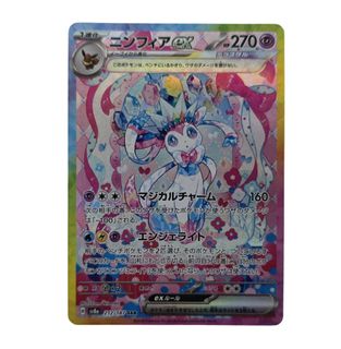 (Category: ) located in . Submitted by hobbyist__corner (Listing ID 1443896200, Image 1). Description: .
