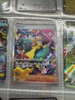 (Category: ) located in . Submitted by George21 (Listing ID 1443730232, Image 1). Description: .