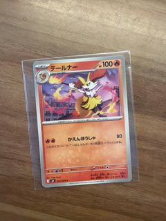(Category: ) located in . Submitted by hellomeh (Listing ID 1443777029, Image 1). Description: .
