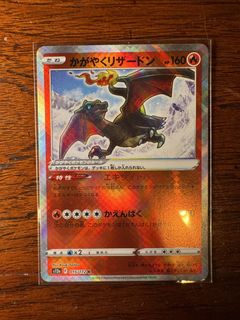 （分類：）位於 。 由 philwu21 提交（商品編號 1443863029，圖片 1）。簡介： 。