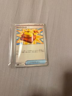 (Category: ) located in . Submitted by hellomeh (Listing ID 1443843290, Image 1). Description: .