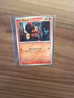(Category: ) located in . Submitted by hellomeh (Listing ID 1443782555, Image 1). Description: .