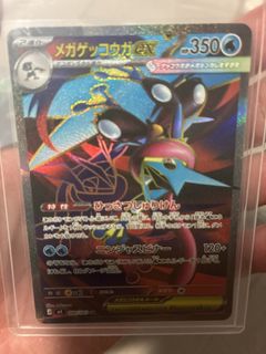 （分類：）位於 。 由 b071088 提交（商品編號 1443866513，圖片 1）。簡介： 。