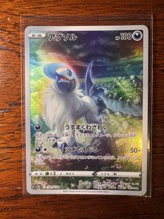 （分類：）位於 。 由 philwu21 提交（商品編號 1443863196，圖片 1）。簡介： 。