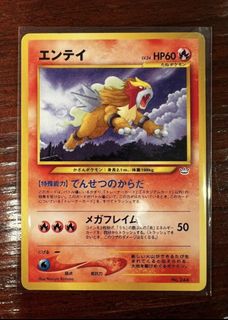 （分類：）位於 。 由 philwu21 提交（商品編號 1443859249，圖片 1）。簡介： 。