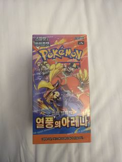 (Category: ) located in . Submitted by danniu (Listing ID 1443849622, Image 1). Description: .