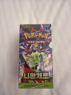 (Category: ) located in . Submitted by danniu (Listing ID 1443850021, Image 1). Description: .