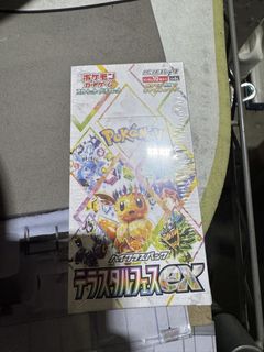 (Category: ) located in . Submitted by pika1.tree (Listing ID 1443836212, Image 1). Description: .