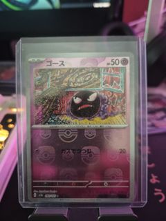 (Category: ) located in . Submitted by him3him3 (Listing ID 1443747381, Image 1). Description: .