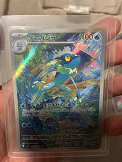 （分類：）位於 。 由 b071088 提交（商品編號 1443867538，圖片 1）。簡介： 。