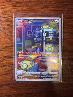 （分類：）位於 。 由 philwu21 提交（商品編號 1443864001，圖片 1）。簡介： 。