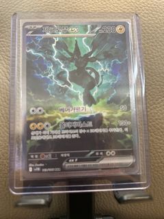 (Category: ) located in . Submitted by icemanchong (Listing ID 1443871614, Image 1). Description: .