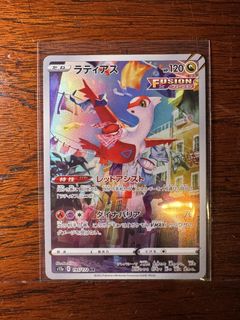 （分類：）位於 。 由 philwu21 提交（商品編號 1443862828，圖片 1）。簡介： 。