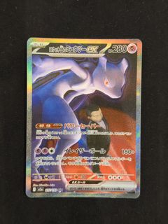 (Category: ) located in . Submitted by siriustcg (Listing ID 1443791843, Image 1). Description: .