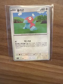 (Category: ) located in . Submitted by hellomeh (Listing ID 1443782282, Image 1). Description: .
