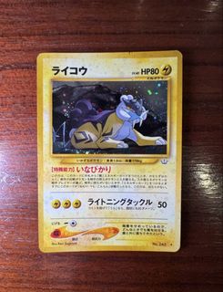 （分類：）位於 。 由 philwu21 提交（商品編號 1443858890，圖片 1）。簡介： 。