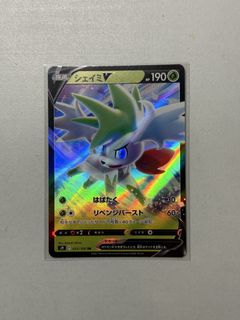 (Category: ) located in . Submitted by pikatcgsg (Listing ID 1443870406, Image 1). Description: .