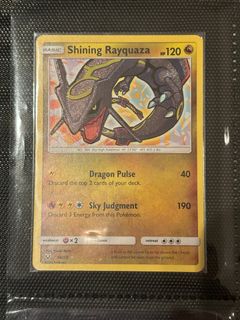 （分類：）位於 。 由 munchie.tcg 提交（商品編號 1443880142，圖片 1）。簡介： 。