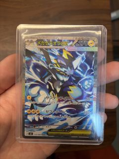(Category: ) located in . Submitted by nish1999 (Listing ID 1443879839, Image 1). Description: .