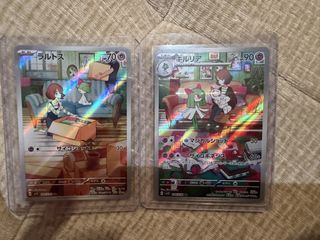 (Category: ) located in . Submitted by nobnob_x (Listing ID 1443852463, Image 1). Description: .