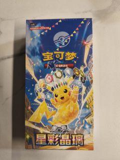 (Category: ) located in . Submitted by city_hunterx (Listing ID 1443816150, Image 1). Description: .