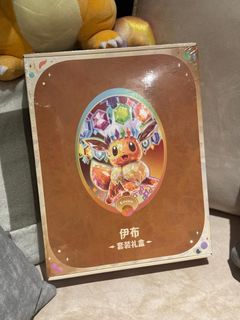 （分類：）位於 。 由 jkaka2025 提交（商品編號 1443876766，圖片 1）。簡介： 。