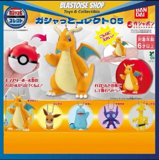 (Category: ) located in . Submitted by chibitenshi (Listing ID 1443840994, Image 1). Description: .