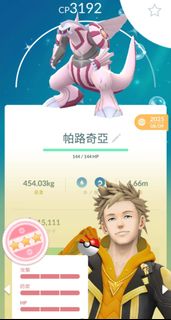 （分類：）位於 。 由 loljaydennoob 提交（商品編號 1443801299，圖片 1）。簡介： 。