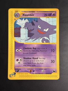 (Category: ) located in . Submitted by joaofelixsgf (Listing ID 1443895642, Image 1). Description: .