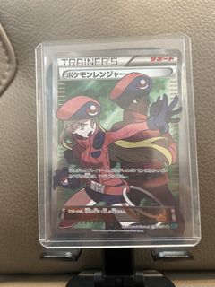 (Category: ) located in . Submitted by icemanchong (Listing ID 1443869800, Image 1). Description: .