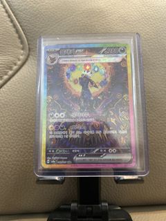 (Category: ) located in . Submitted by icemanchong (Listing ID 1443870829, Image 1). Description: .