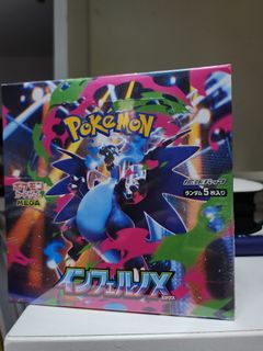 （分類：）位於 。 由 pokemon_slayer100 提交（商品編號 1443848805，圖片 1）。簡介： 。