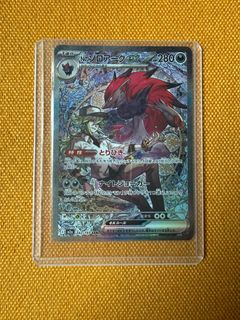 （分類：）位於 。 由 silverage2017 提交（商品編號 1443791354，圖片 1）。簡介： 。