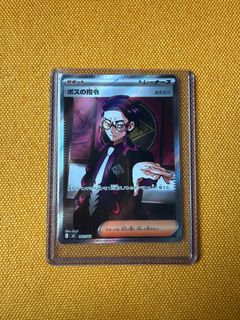 （分類：）位於 。 由 silverage2017 提交（商品編號 1443789428，圖片 1）。簡介： 。
